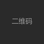 洛陽(yáng)鉬業(yè)